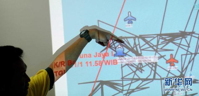 失事亞航客機黑匣子位置被發現 印尼12日派人打撈