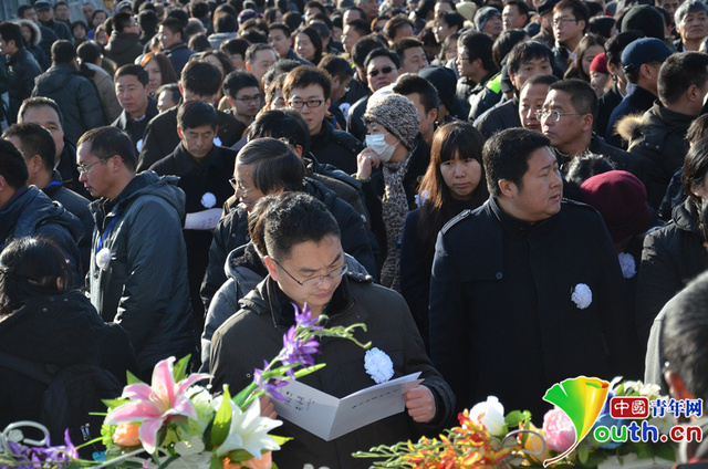 "布鞋院士"遺體告別儀式舉行 女兒送來最後一雙布鞋