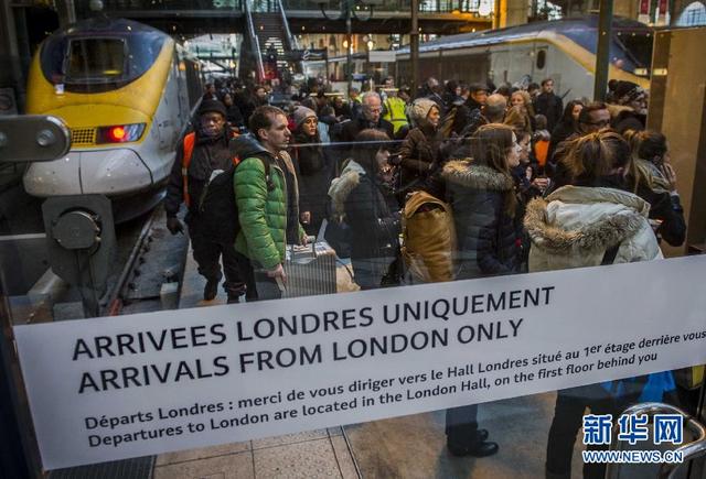 英法海底隧道疑因起火暫時關閉