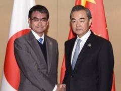 王毅為何表示對日本新外相“失望”？