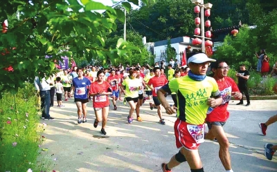 【文旅中原列表】嵩縣楊山森林穿越馬拉松舉行 200名選手穿越森林