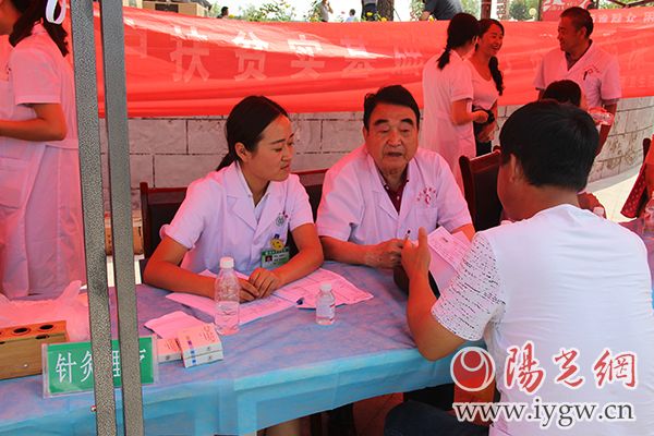 【三秦大地 延安】延川推行健康扶貧新舉措從根本上解決了貧困戶脫貧的病根