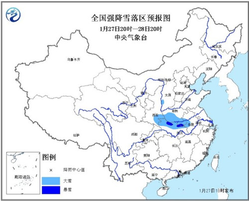 氣象臺發佈暴雪藍色預警 安徽湖北等地有大到暴雪