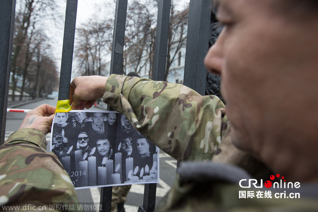 烏克蘭被解散士兵圍堵國防部