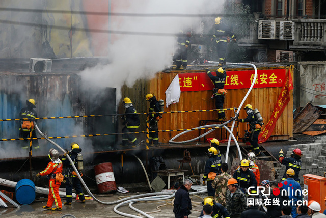 上海地鐵12號線一在建工地著火