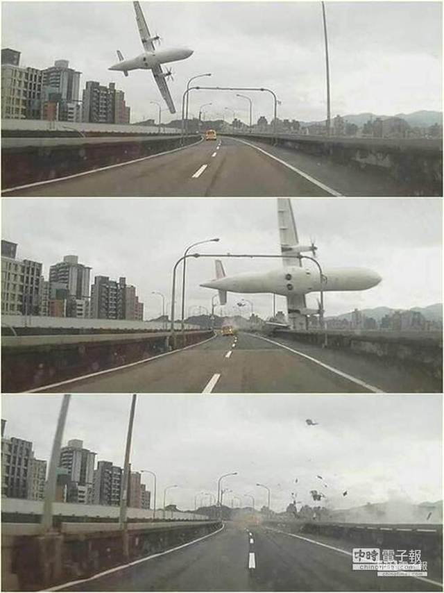 台灣飛機墜河已致10人遇難 機上共有31名大陸乘客