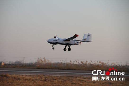 無人機物探應用技術發佈 填補我國無人機物探領域空白