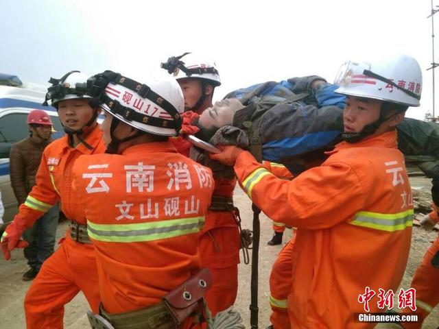 雲南一在建大樓腳手架坍塌13人被埋