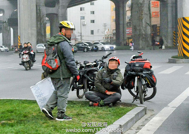 假驢友街頭行乞騙錢遭暴打