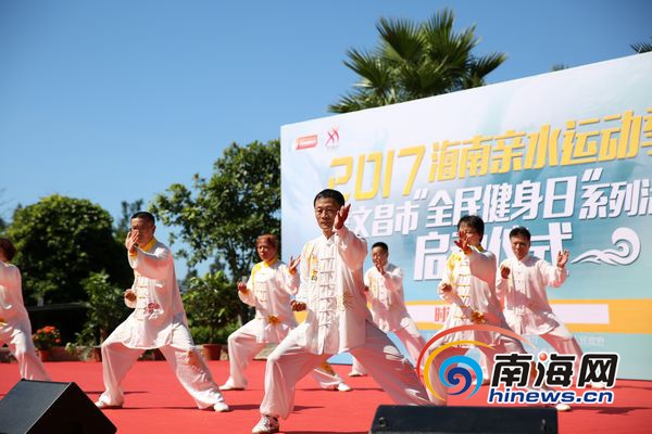 【市縣】【即時快訊】海南親水運動季暨文昌“全民健身日”活動啟動  摘要：8月8日，2017海南親水運動季暨文昌市“全民健身日”系列活動啟動儀式在文昌市龍樓鎮舉行。