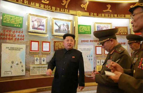 金正恩視察朝鮮戰爭紀念館 稱"祖國統一戰爭就在眼前"