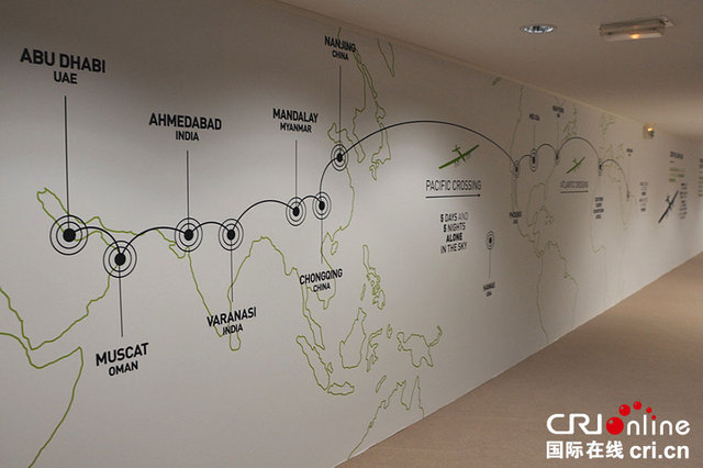 全球最大太陽能飛機開啟首次環球飛行