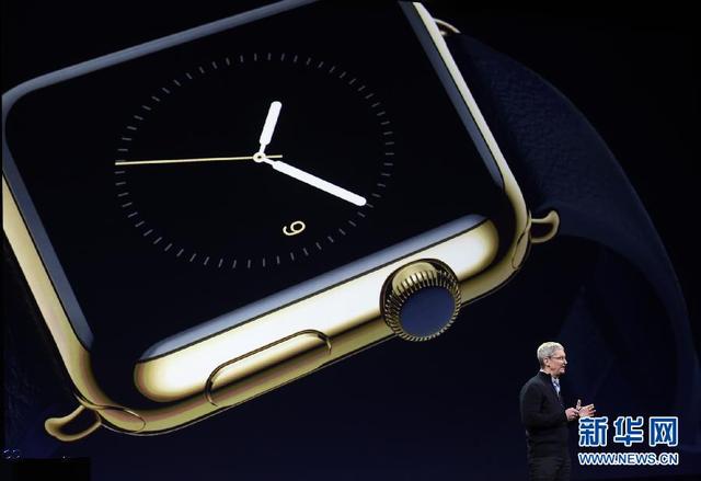 蘋果公司舉行2015春季發佈會 推介Apple Watch