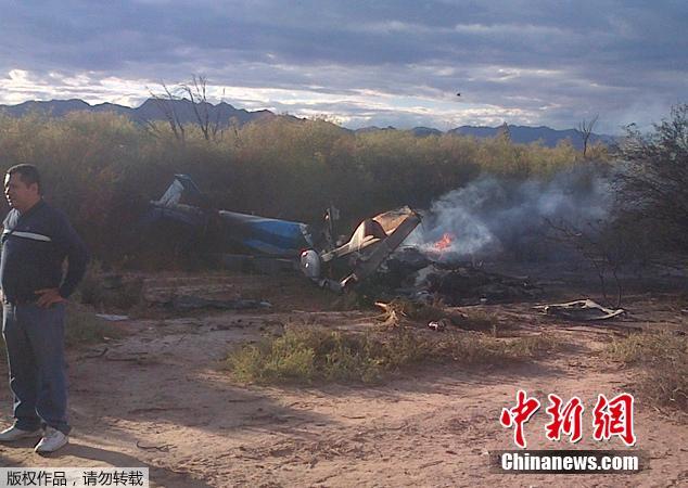 兩架直升機在阿根廷北部相撞 造成10人死亡