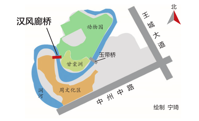 洛陽王城公園明年將添一座漢風廊橋