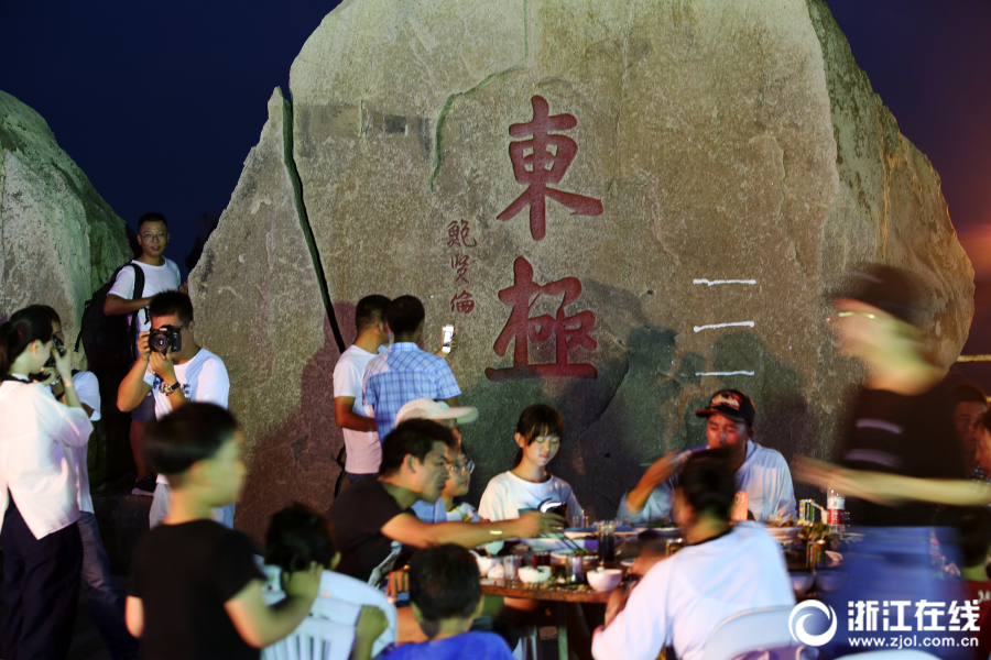 舟山：遊客樂遊東極島