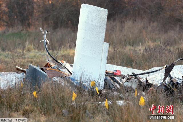 一架飛機在法國西北部降落時墜毀致4人死亡