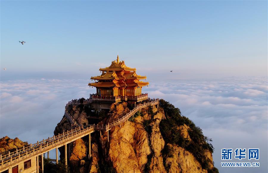 老君山觀雲海