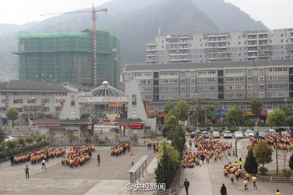 貴州發生5.5級地震 數千小學生3分鐘內成功疏散