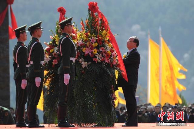 乙未年清明公祭黃帝典禮在陜西黃陵舉行