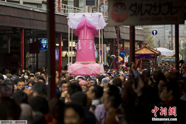 日本歡慶“男根節” 祈福健康美滿