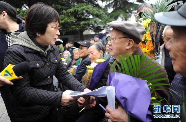 南京大屠殺倖存者及遇難者親屬舉行“清明祭”