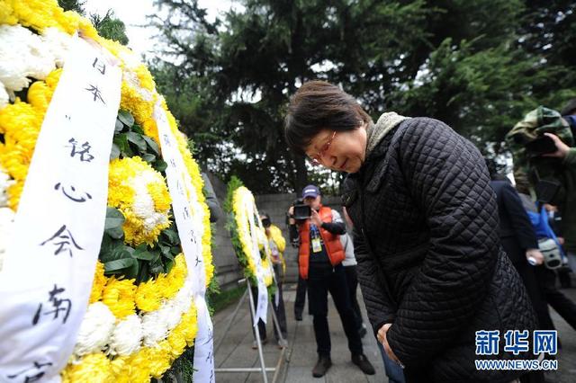 南京大屠殺倖存者及遇難者親屬舉行“清明祭”