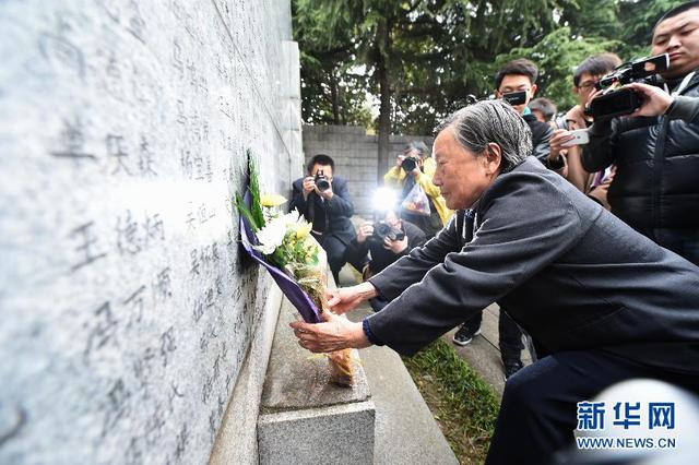 南京大屠殺倖存者及遇難者親屬舉行“清明祭”