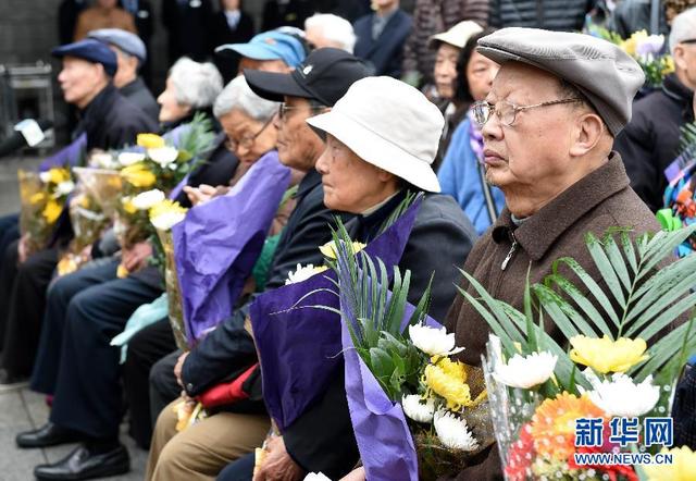 南京大屠殺倖存者及遇難者親屬舉行“清明祭”