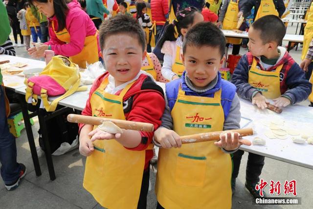 河南18地17000人同時包餃子創吉尼斯世界紀錄