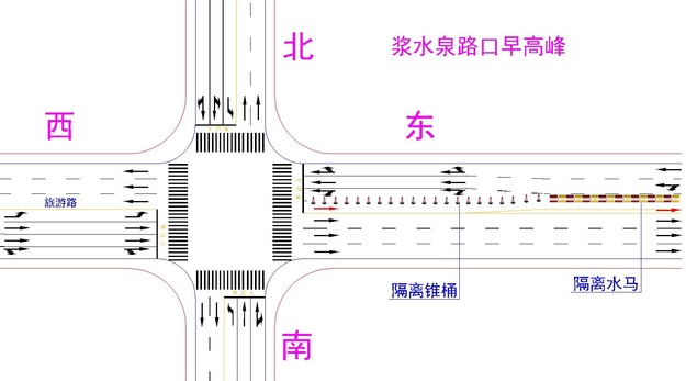 【齊魯大地-文字列表】【走遍山東-濟南】濟南旅遊路今起試行早高峰潮汐車道