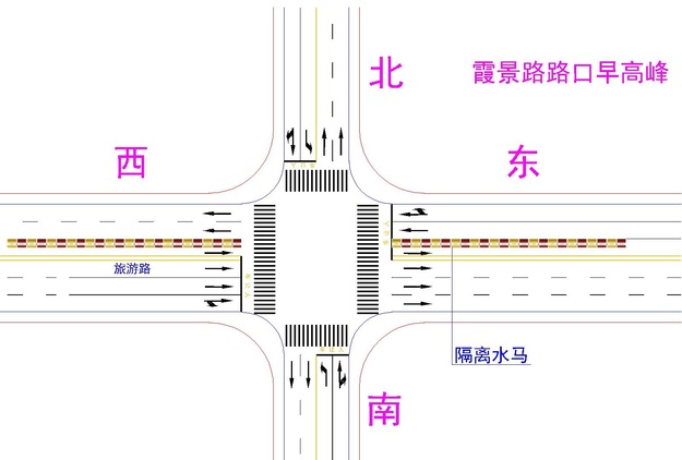 【齊魯大地-文字列表】【走遍山東-濟南】濟南旅遊路今起試行早高峰潮汐車道