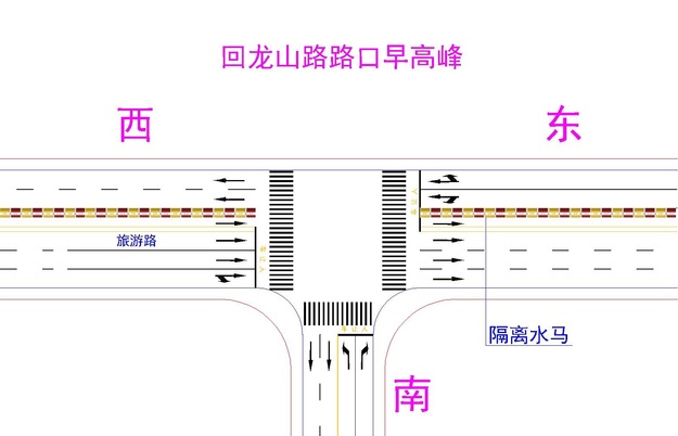 【齊魯大地-文字列表】【走遍山東-濟南】濟南旅遊路今起試行早高峰潮汐車道