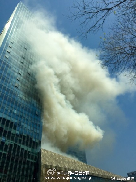 北京燕莎橋都匯天地起火 現場濃煙滾滾