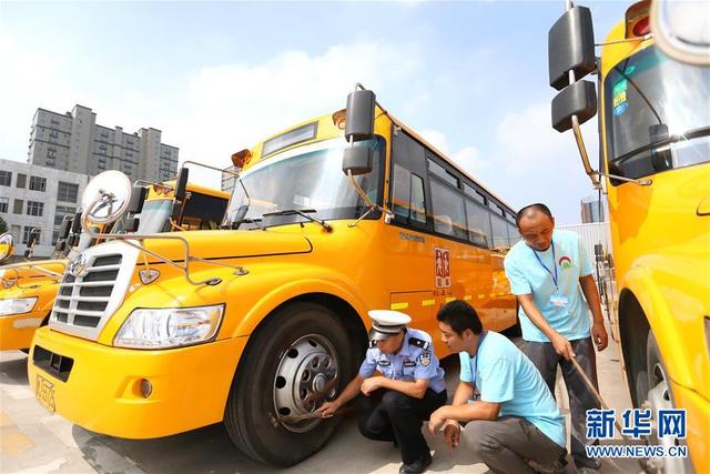 山東寧陽：校車“體檢”迎接新學期