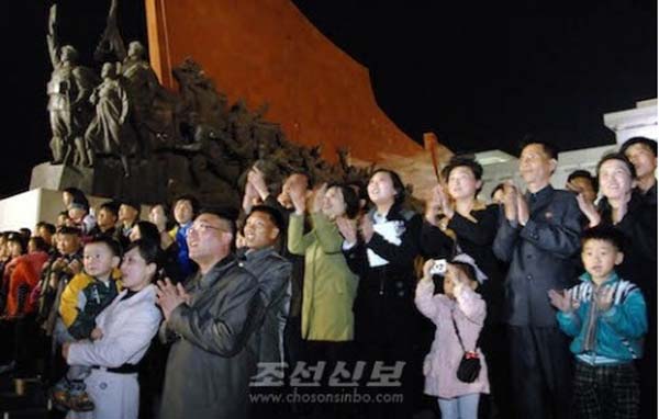 朝鮮平壤舉行煙花表演慶祝太陽節