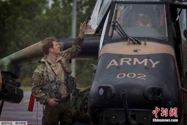 英國哈裏王子參加澳大利亞國防軍培訓