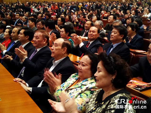 歌舞劇《麥西熱甫到我家》在北京上演