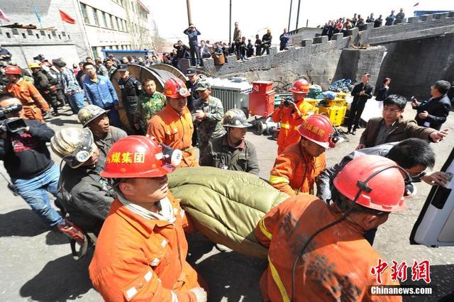 山西大同一煤礦透水事故已致16人遇難