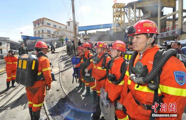 山西大同一煤礦透水事故已致16人遇難