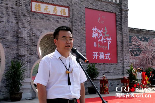 第八屆葫蘆島•龍港國際葫蘆文化節拉開帷幕