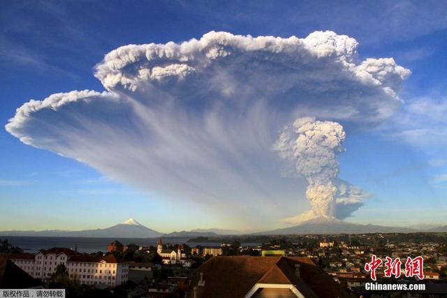 智利維利亞裏卡火山噴發 政府發佈橙色警告