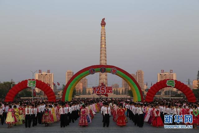 朝鮮舉行互動舞會慶祝“五一”國際勞動節