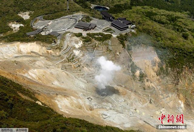 日本箱根山火山地震頻發 當局呼籲民眾避難