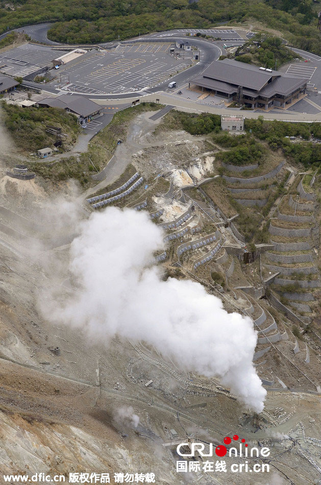 日本箱根山大涌谷繼續發生火山地震