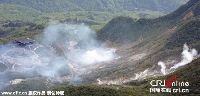 日本箱根山大涌谷繼續發生火山地震