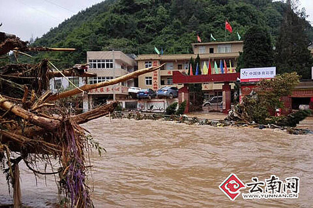 雲南鎮雄魚洞鄉發生特大洪災