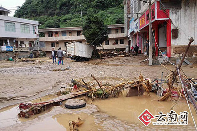 雲南鎮雄魚洞鄉發生特大洪災