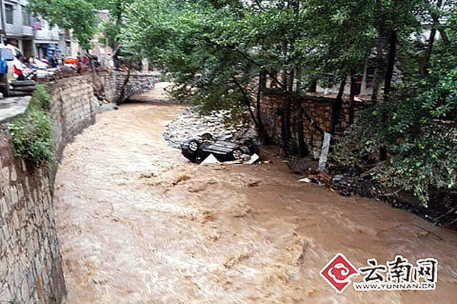 雲南鎮雄魚洞鄉發生特大洪災