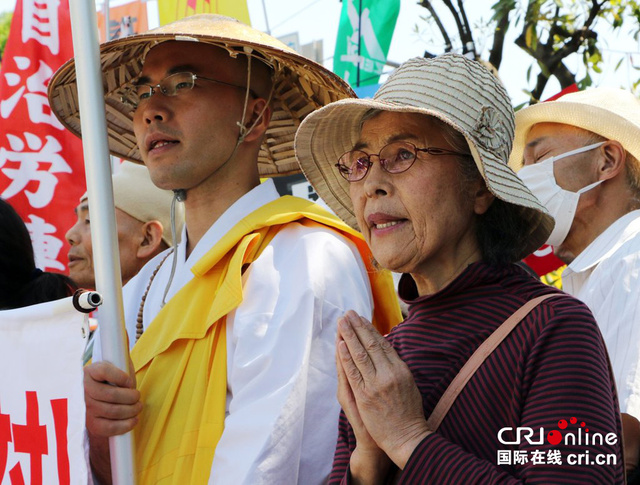 日本民眾示威抗議安倍政府解禁集體自衛權